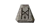 Rune(1-33)