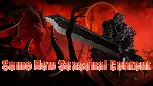 Diablo 4 Season 8 New Content Overview: Would You Like To Try The New Season?