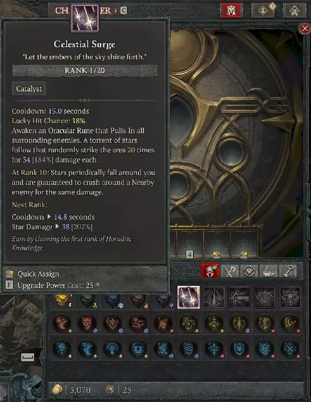 Diablo 4 Celestial Surge Catalyst