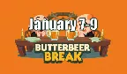 Monopoly Go January 7-9 Butterbeer Break Event Schedule, Gameplay And Rewards