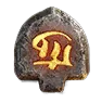 Nagu