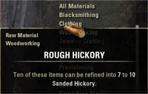 [NA]Rough Hickory x100