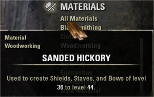 [NA]Sanded Hickory x200
