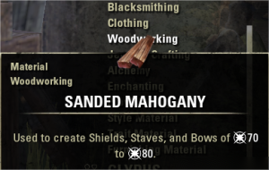 [NA]Sanded Mahogany x200