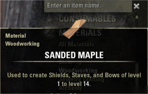 [NA]Sanded Maple x200