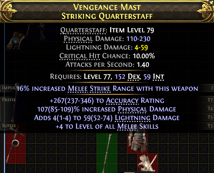 Vengeance Mast Striking Quarterstaff#436089