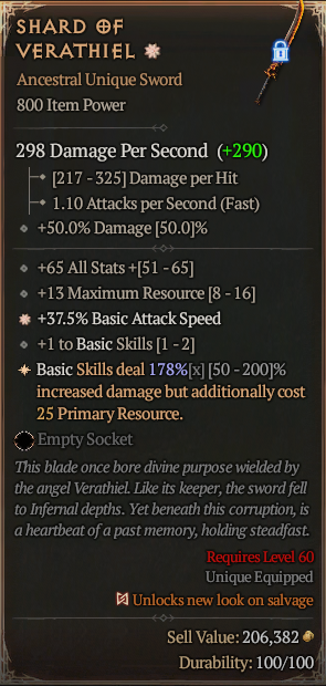 SHARD OF VERATHIEL#617882