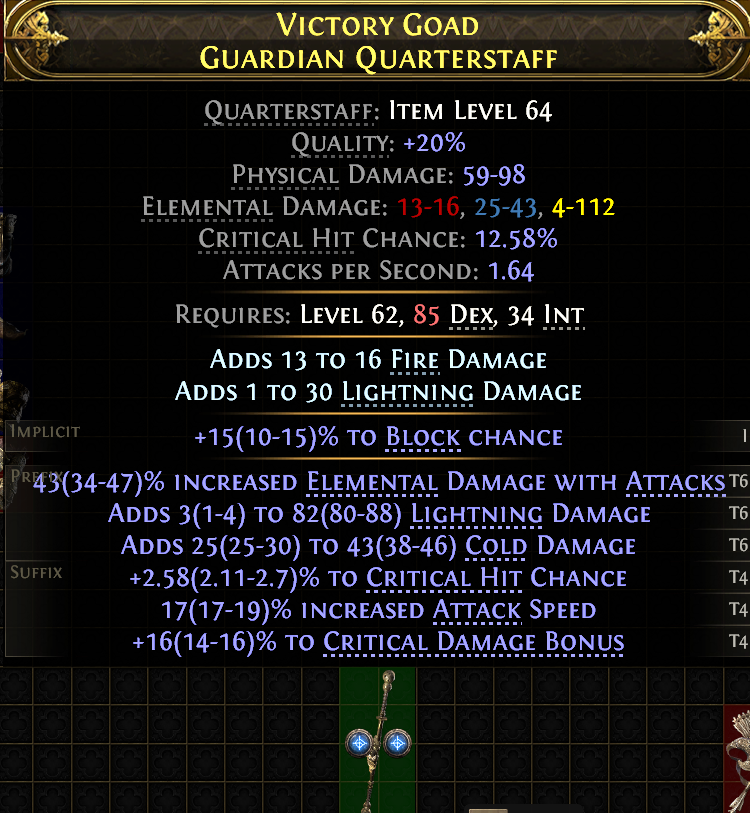 Victory Goad Guardian Quarterstaff#792280
