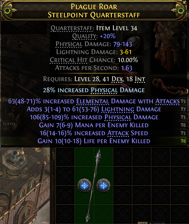 Plague Roar Steelpoint Quarterstaff#628678